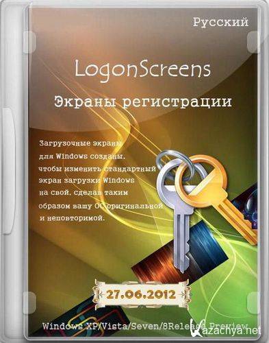 LogonScreens ( )  Windows XP/Vista/Seven/8Release Preview (27.06.2012)