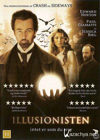  / The Illusionist (2006) HDRip