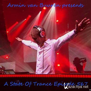 Armin van Buuren presents - A State Of Trance Episode 567 (28-06-2012). MP3 