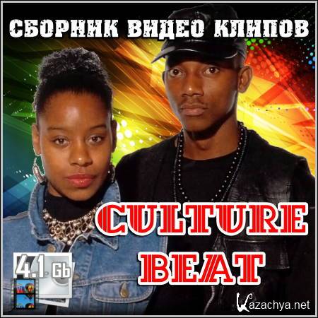 Culture Beat -   