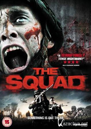   / El paramo  The Squad (2011/DVDRip)