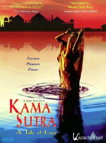  :    / Kama Sutra: A Tale of Love (1996) HDRip