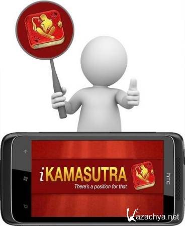iKamasutra: Sex Positions v2.0.7 (Android 2.1+)