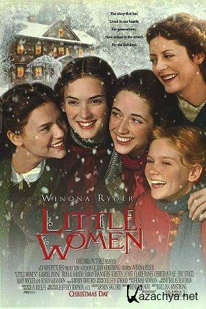   / Little Women (1994) HDTVRip