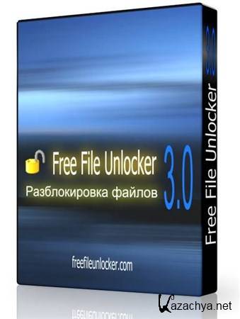 Free File Unlocker 3.0