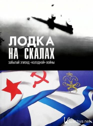   .   ""  (2012) SATRip