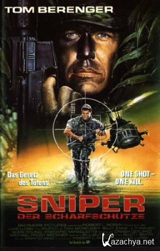  / Sniper (1993) DVDRip/1.46 Gb