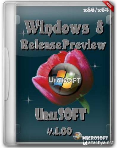 Windows 8 x86/x64 ReleasePreview UralSOFT 1.00 (2012/Rus)
