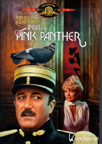    / Revenge of the Pink Panther (1978) DVDRip/1.46 Gb