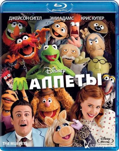  / The Muppets (2011) HDRip [R5]
