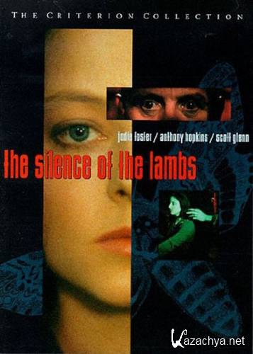   / The Silence of the Lambs  (1991) DVDRip/1.45 Gb