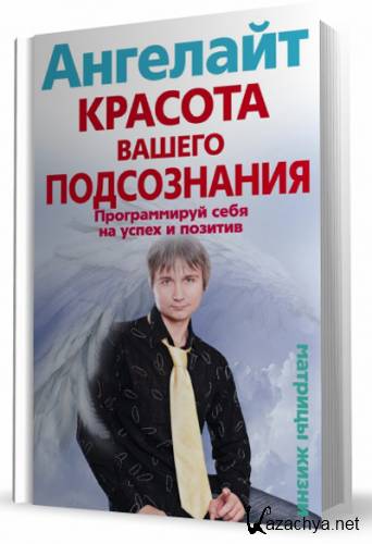 ������� ������ �����������. ������������ ���� �� ����� � �������