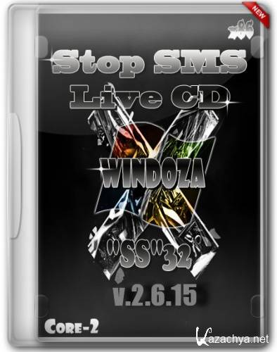 Stop SMS Live CD ("SS"32) v.2.6.15