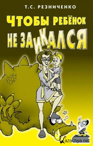 ���������� ������� - ����� ������� �� ��������