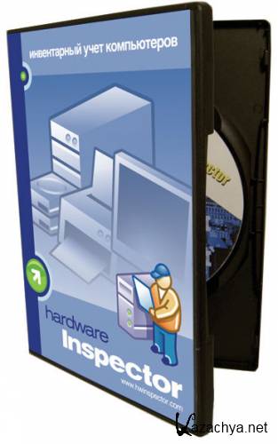 Hardware Inspector 5.4.2