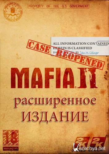 Mafia II - Extended Edition /  2 -   (2010/PC/RUS/RePack  z10yded)