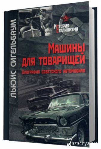 ������ ��� ���������. ��������� ���������� ����������