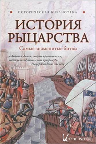 ������� ���������. ����� ���������� �����