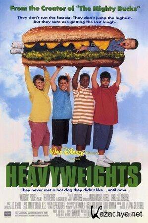  / Heavyweights (1995) DVDRip