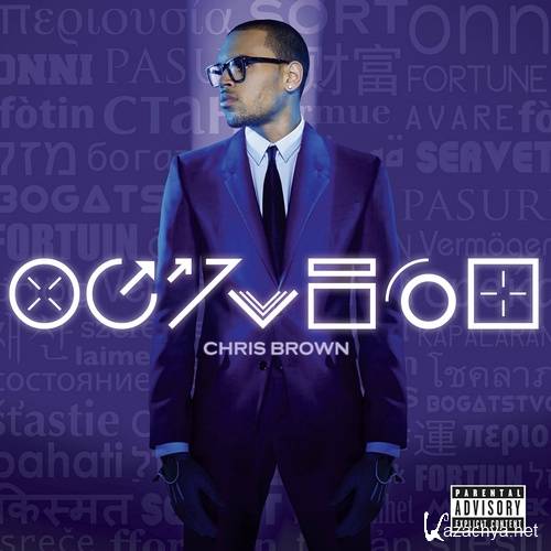 Chris Brown - Fortune (Deluxe Edition) (2012)