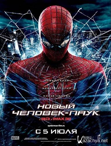  - / The Amazing Spider-Man (2012/CAMRip/700Mb)