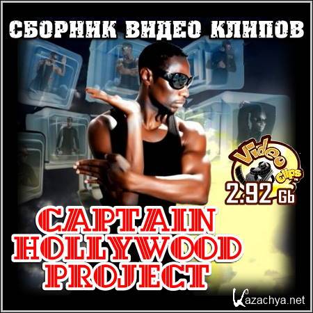 Captain Hollywood Project -    