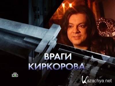  .   ( 01.07.2012) SATRip