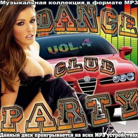 Dance Club Party Vol.4 (2012)