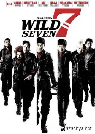   / Wild 7 (2011/DVDRip)