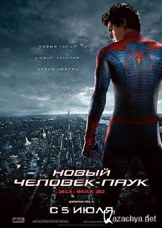  - / The Amazing Spider-Man (2012) CAMRip *PROPER*