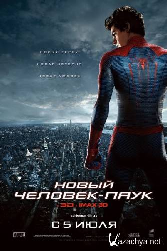  - / The Amazing Spider-Man (2012) CAMRip