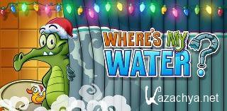 Where's My Water? [2011 Android RUS]