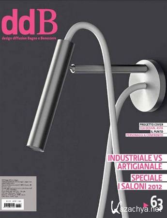 Design Diffusion Bagno e Benessere - Maggio/Giugno 2012