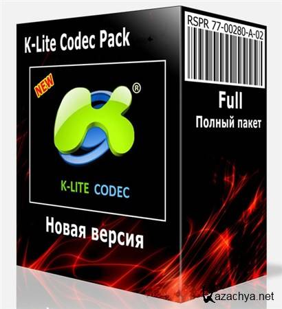 K-Lite Mega/Full Codec Pack 8.9.8 Beta (ENG)
