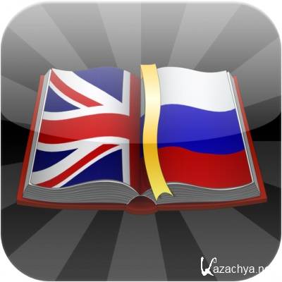 [HD] Big Dict EN-RU  iPad ( - ) [v1.7, , iOS 4.2, RUS]