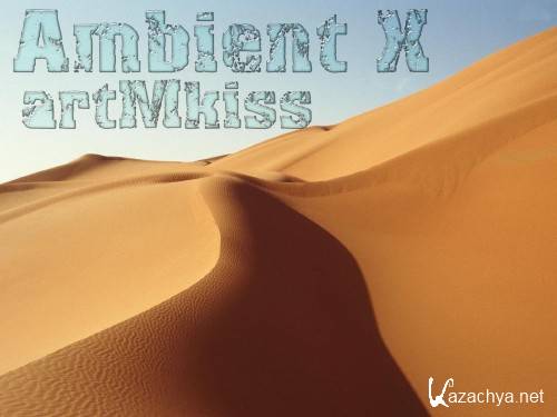 Ambient X (2012)