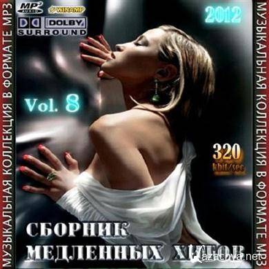 VA -    Vol.8 (2012).MP3