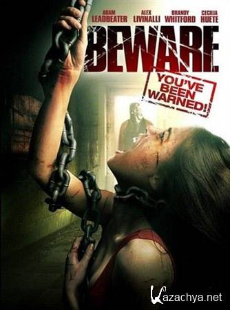  / Beware (2010) DVDRip 