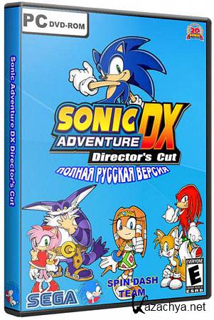 Sonic Adventure DX (PC/RUS)