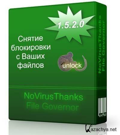 NoVirusThanks File Governor 1.5.2.0 Final (2012)