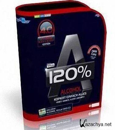 Alcohol 120% v2.0.2 Build 3931 Retail /2012,x86x64,MLRUS