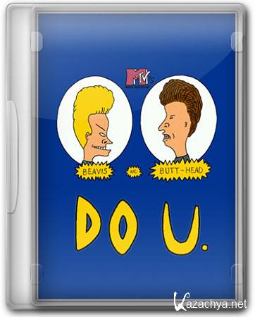 Beavis & Butt-head: Do U. (PC/RUS)