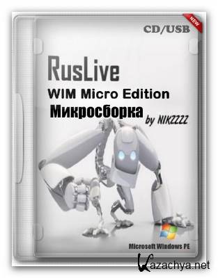 RusLive 25/06/2012 /WIM_Micro edition/ by NIKZZZZ ( 2 CD/USB 04.07.2012)