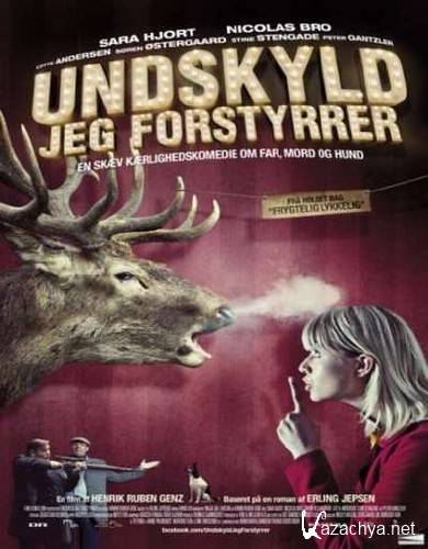 ,  / Undskyld jeg forstyrrer (2012/DVDRip)