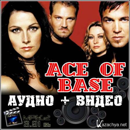 Ace of Base ( + )