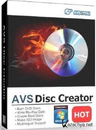 AVS Disc Creator 5.0.5.519 Portable