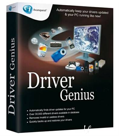 Driver Genius Professional 11.0.0.1136 Portable (RUS)