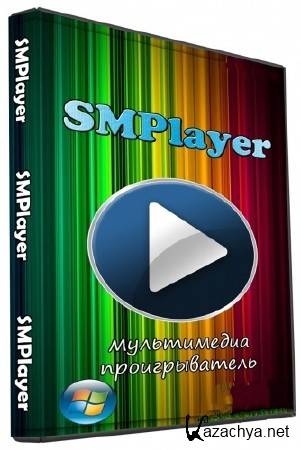 SMPlayer 0.8.0.4355 (ML/RUS) 2012 Portable