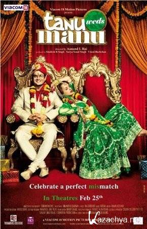     / Tanu Weds Manu (2011 / HDRip-AVC)