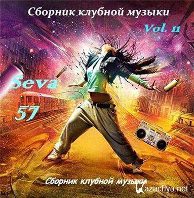 VA -    Vol.11 (2012).MP3 